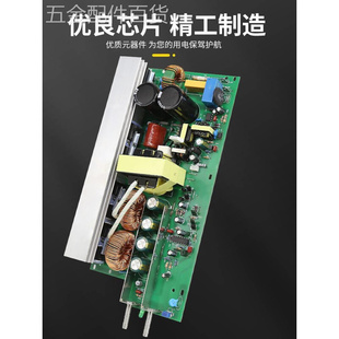 驻车空调专用220V 380V转12v24v开关电源大功率2000w直流电机水泵