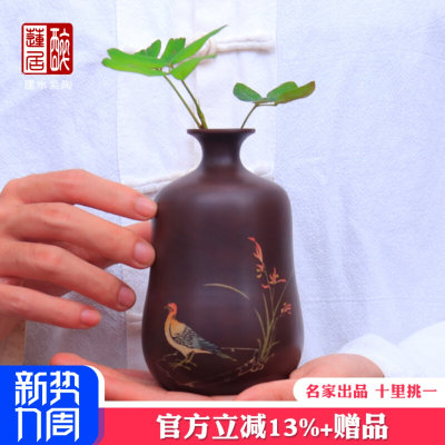 建水紫陶小号花瓶纯手工家居花瓶摆件花器装饰迷你复古花插T31