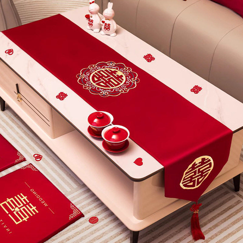 喜字结婚专用订婚桌旗红色装饰茶几桌布喜庆电视柜餐桌长条台布图片