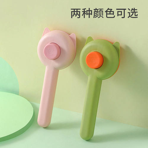 猫梳子去浮毛梳毛专用长毛宠物狗狗毛发清理器针梳毛刷去神器用品