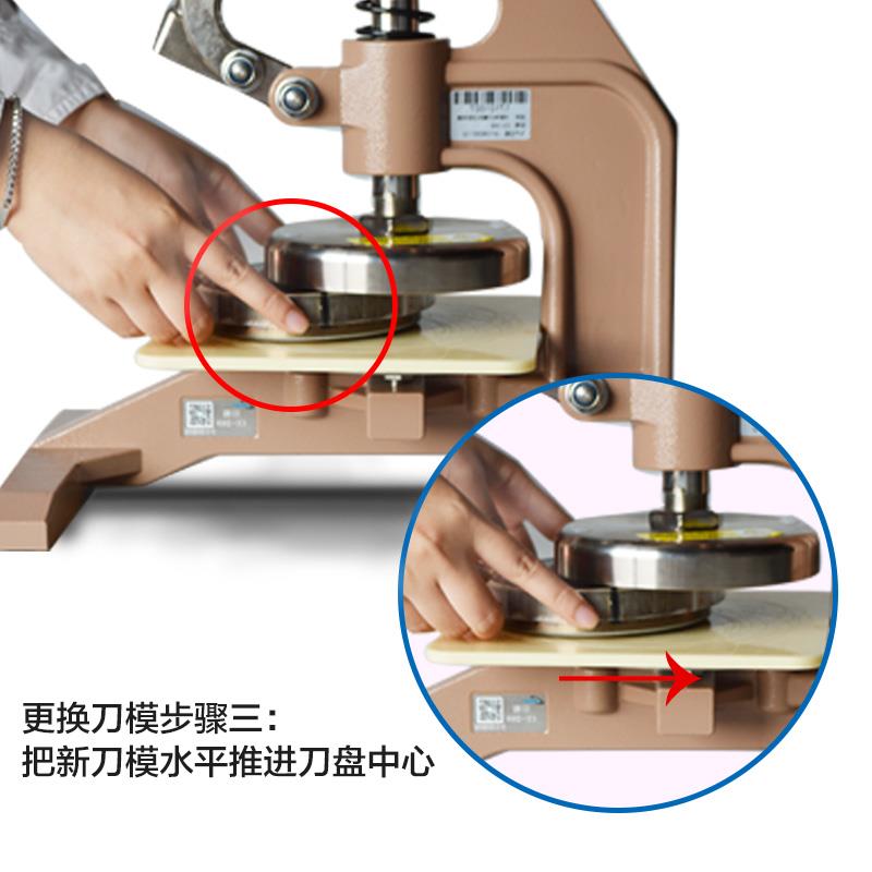 手压式精刀纺织布斯特圆盘取样器826刻盘码C刀日手压式-取样卡U 搬运/仓储/物流设备 气动平衡器 原图主图