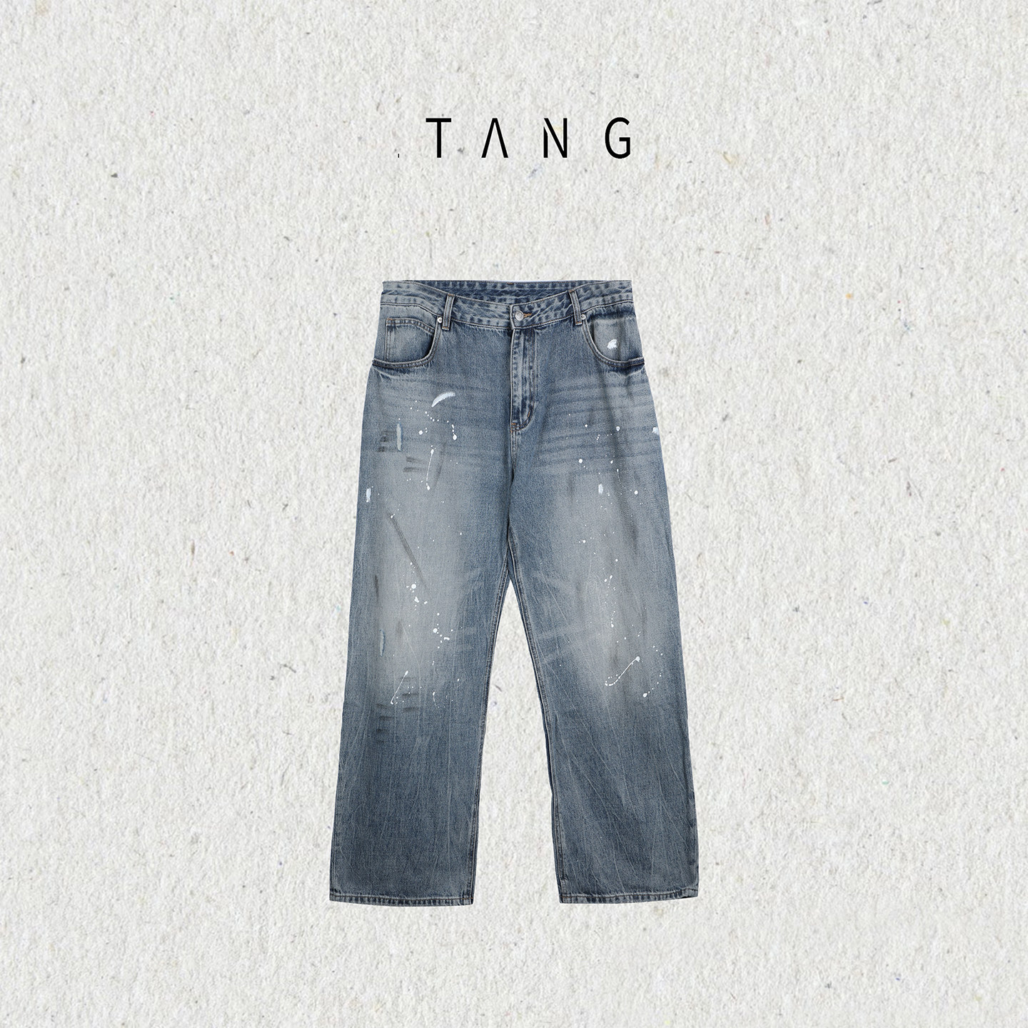 阿汤哥TANG纯棉洗水油漆破洞休闲长裤2025秋季新款男潮牌牛仔裤子,男装,牛仔裤,淘宝优惠券,粉丝福利购,淘宝优惠卷