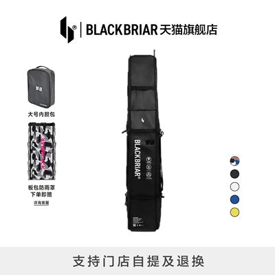 BLACKBRIAR黑荆棘滑雪双板包