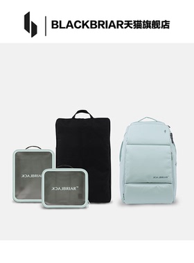 【特惠款】BLACKBRIAR黑荆棘 滑雪背包板包实用时尚大容量防水