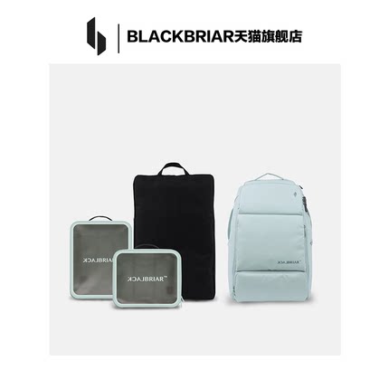 【特惠款】BLACKBRIAR黑荆棘 滑雪背包板包实用时尚大容量防水