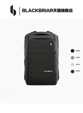 BLACKBRIAR黑荆棘城市系列通勤实用百搭背包电脑包15L25L