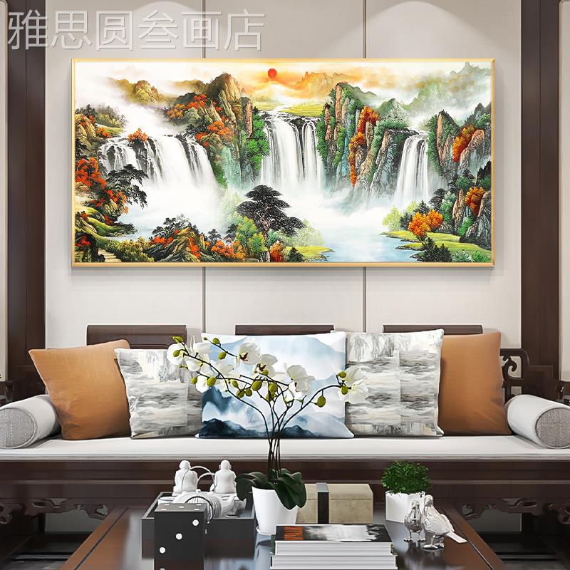 網(wǎng)紅鴻當(dāng)頭客廳墻裝飾旭聚辦寶運(yùn)盆山好寓意公室大氣掛水日東升