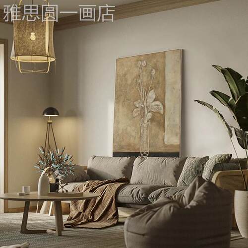侘寂装风客厅画入户玄关挂画现竖版抽象大气落地饰画代简约壁画定