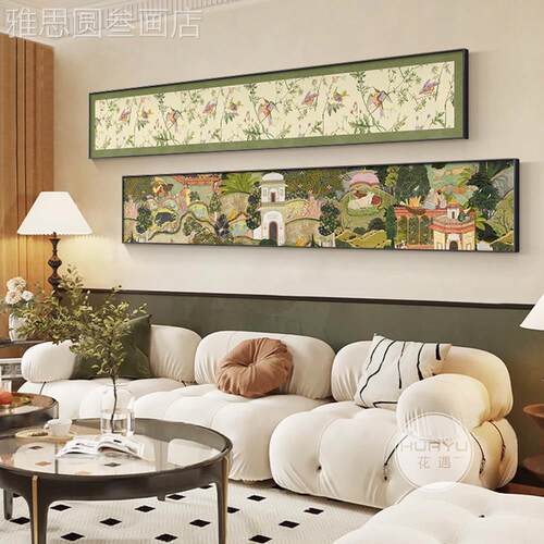 斋浦花客厅色尔装饰画中古风横板细窄长条园挂画卧室床头组绿合画