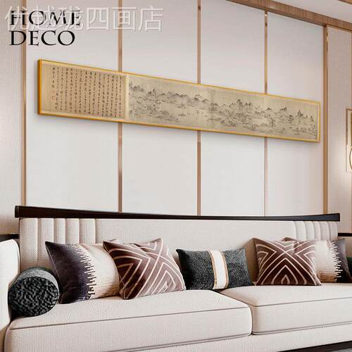 网红五图牛新中式客厅沙发背景装室饰画茶墙室书房挂办画公横幅壁