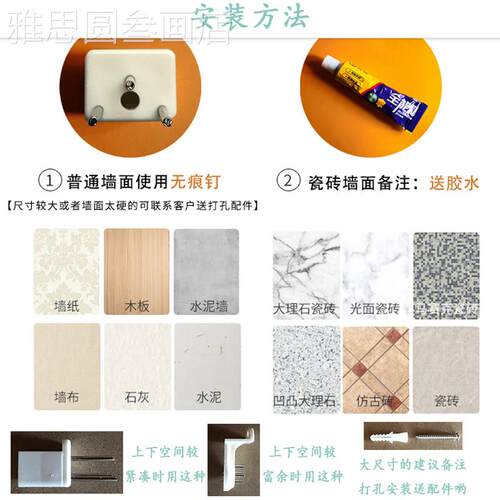 框消防做挡画简约门箱消火栓遮画消防栓面板挂定画框风装饰全遮挡