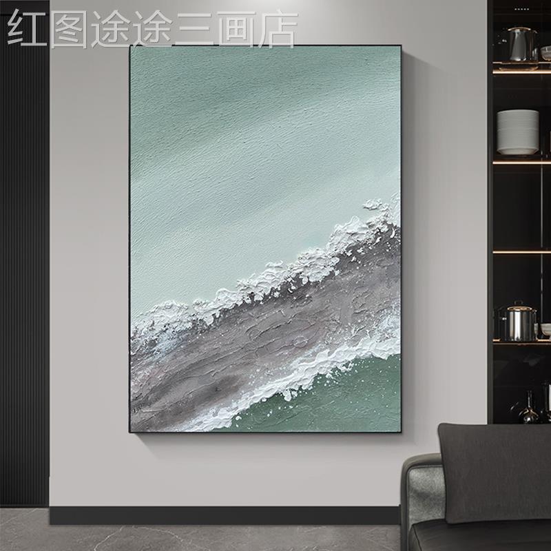 网红.《玄潮海象》原创手绘挂油画客厅装饰画餐厅关走廊印画图片