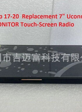 TDO-WXGA0700K00057-V1 /33-V2 ACT3S5370FPC-A1-E 7寸屏幕总成