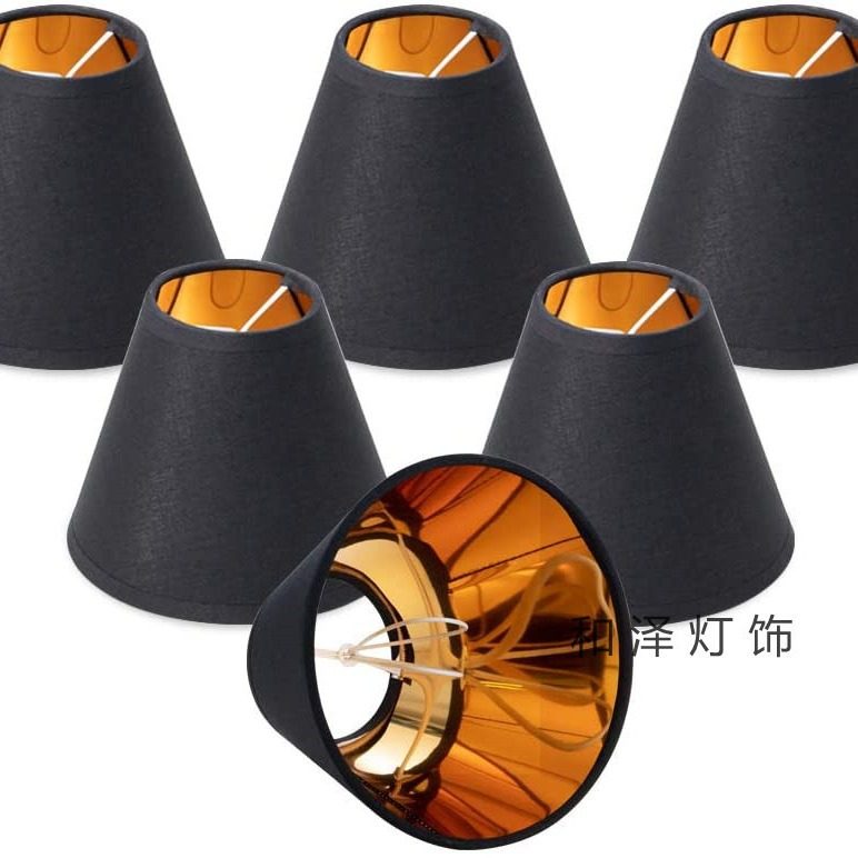 黑面金底灯罩外壳罩 新款现代简约灯罩创意E14小螺口灯饰配件灯具