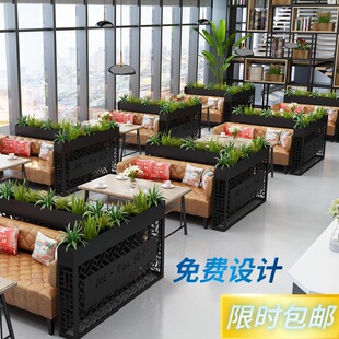 餐厅镂空矮隔断围栏装饰花架卡座半截酒店火锅饭店铁艺工业风隔断