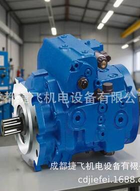 现货供应液压泵.液压马达，液压站，齿轮泵A4VG180EP2D1/32R-NSD0