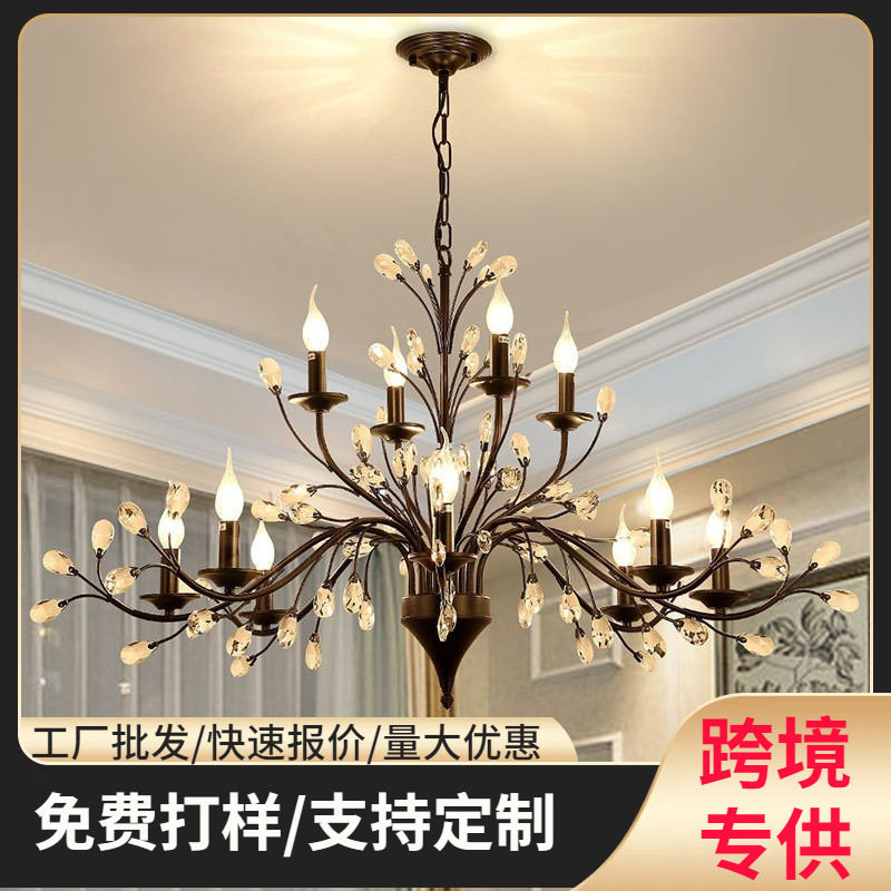 欧式乡村别墅客厅灯经典蜡烛水晶卧室餐厅复古黑色装饰美式吊灯