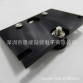 S50 00341091S01 贴片机配件 NOZZLE CHANGER REJECT DEVICE