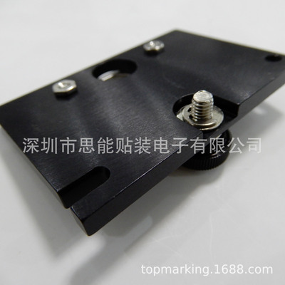 00341091S01 REJECT DEVICE NOZZLE CHANGER S50 贴片机配件