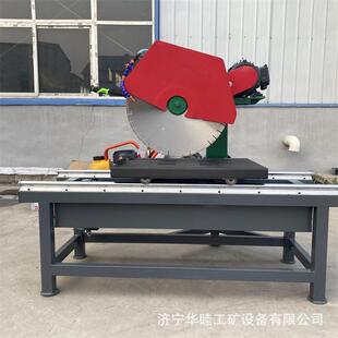 石材切割机大理石花岗岩耐火砖切割机器多功能台式石材切割机