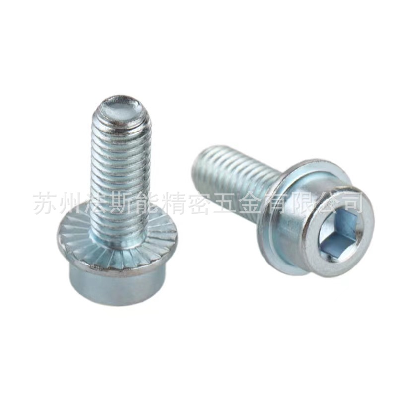 DIN251,内六角圆柱头法兰面机螺钉,带齿发黑细牙。
