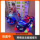 儿童电动摇摆机摇摇车扫码 新款 商用超市门口投币一元 共享投放赚钱