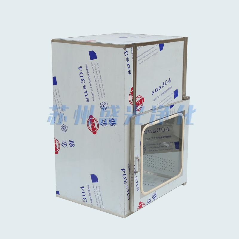 不锈钢风淋传递窗 厂家供应普通自净型洁净传递窗 批发净化传递柜