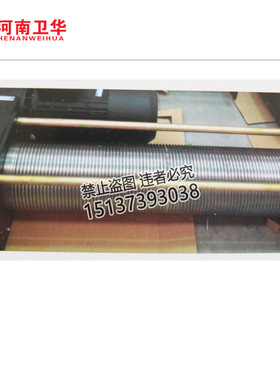 电动葫芦卷筒1T/2T/3T/5T/10T/16T/20T/32T 电动葫芦滚筒