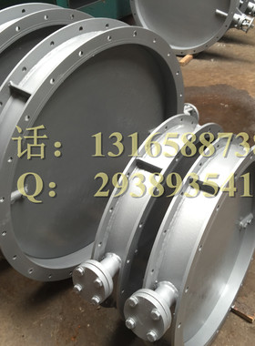 【质量保证】瓯蝶牌 TD941W电动DN450通风蝶阀几十年老厂家