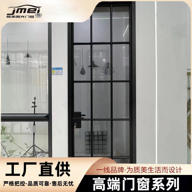支持各种全景落地铝合金门窗客厅室内铝合金推拉门隔音隔断玻璃门图片