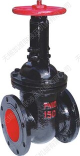 Z45W-10C DN600,低压暗杆铸铁闸阀,KWL/凯维联