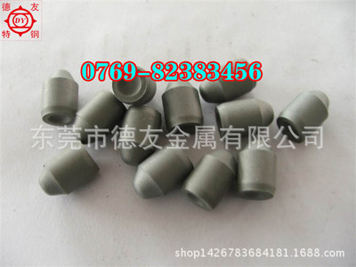 抗蚀细晶粒耐磨与高韧性CF-H40S钨钢板 硬质合金刀条