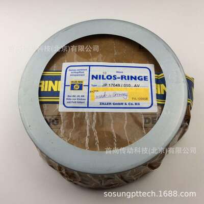 ZILLER齐勒减速机挡油环14125A/14274AVNILOS15126/15245AV