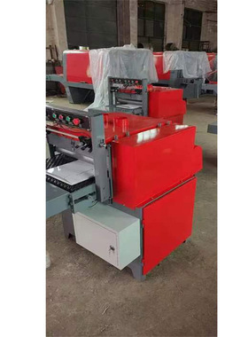 Infrared edge cleaning saw自动红外线溜边锯 细木工板条清边锯