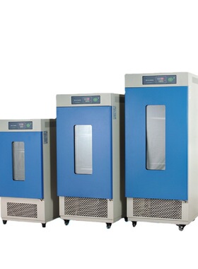 上海一恒MJ-70F-I/150F-I/250F-I/500F-I霉菌培养箱