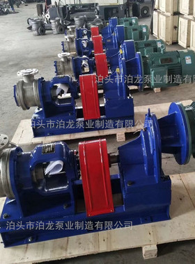 供应 不锈钢304 316L保温夹套泵 NYP高粘度保温泵 内环式转子泵