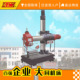 Z3132×8圆柱形摇臂钻床万向摇臂钻Z3132钻孔360度角钻孔台式 钻床