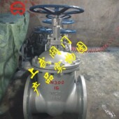 Z45H低压铸钢暗杆闸阀