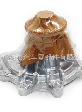 汽车冷却水泵ISUZU D-MAX I 898228251 2002 2012 8-98248255-1