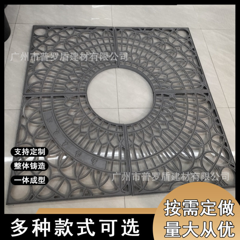 304不锈钢树池篦子树围子树坑装饰板美化护树板树篦子护树穴盖板图片