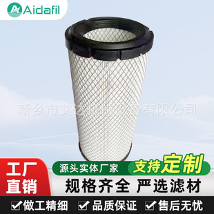 品质过硬过滤精度高规格齐全 503 专注生产空压机三滤空滤S CE05