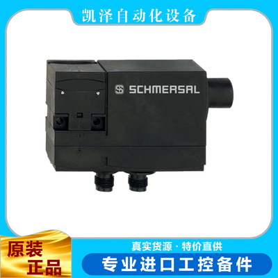 施迈赛  AMZ  170-11ZRK-ST-2197 24VAC/DC  101141425 SCHMERSAL
