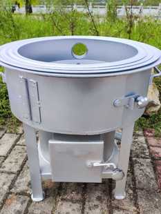 柴火灶 家用煤烧两用农村酿酒商用省柴酒席无烟猛火炉柴火炉中国