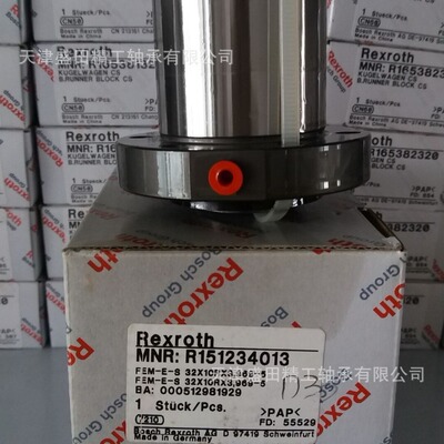 现货供应REXROTH R153249014 SEM-E-S螺母 可调式无间隙单螺母