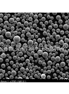 超细高纯铬粉   15-55um铬粉  球形微米铬粉 Cr