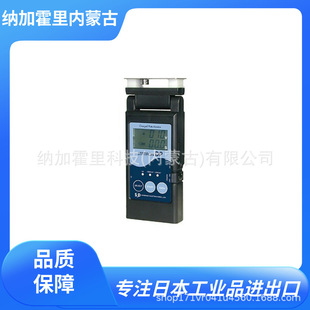 SSD 西西蒂 手持型充电板监视器 静电测试仪 静电衰减测定器 DP