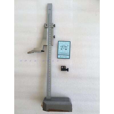 上海申韩高度尺0-200/300/500/600/1000mm电子数显游标高度卡尺