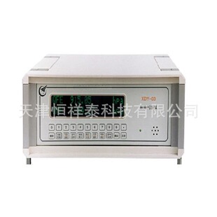 XDY03 型双振筒气压仪 大气压力测量