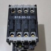 现货供应全新热销上海人民交流接触器B50