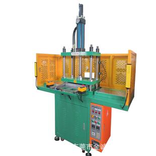 薄膜开关鼓包机塑胶颗粒压薄片机东莞直销供应热压机